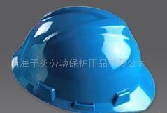 批發(fā)勞防用品(圖)價(jià)格_批發(fā)勞防用品(圖)廠家_世界工廠網(wǎng)產(chǎn)品信息庫