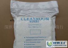 深圳市寶安區(qū)福永鎮(zhèn)長(zhǎng)青勞保包裝材料行 專(zhuān)業(yè)的勞保用品供應(yīng)商