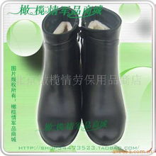 北京橄欖情勞保用品商店 專業(yè)防護(hù)，從足下開始——靴子產(chǎn)品列表全覽